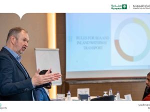 Import Series - Module 4 – Finance, Special Procedures & Practical Application